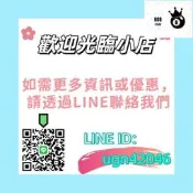 美耐板貼皮 耐火板 仿大理石紋 魚肚白防火板 桌面裝飾板材 矽酸鈣板 木飾面 家具翻新 耐高溫防潮