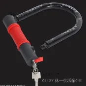 台灣出貨🎀u型鎖摩托車電動自行車電三輪電動車鎖廠傢批髮電動車鎖防水防銹