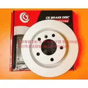 BMW E90 E91 E92 E87 後 煞車盤 剎車盤 後盤 碟盤 劃線盤 競技烤漆塗層盤 德國 OZ 一組2片