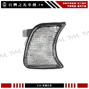 台灣之光 全新 E34 88 ~95 年 原廠型 全白 邊燈 方向燈 角燈 台灣DEPO製 518i 520i 525i