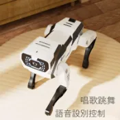免運 公司貨 智能機械狗 聲控智能遙控狗電動波比仿生機器人可充電講故事對話編程禮物男孩 可開發票 全館五折 工廠現貨直銷 新品特價 d11241
