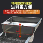 華潤城百貨 {保固一年}不銹鋼直線振動篩小型工業食品瓜子篩選機多功能茶葉電動震動篩機