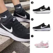 【Nike】NIKE REVOLUTION 8 休閒鞋 慢跑鞋 運動鞋 男女/兒童 A-HJ9198003 精選三款