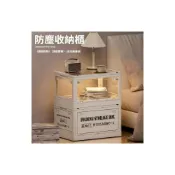 (店+)【免運 新款上市】透明收納箱 家用收納櫃 可折疊收納櫃 露營收納箱 臥室書櫃零食櫃 儲物櫃 置物櫃 床頭櫃 收納架