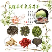 【森沐堂】魚腥草紫桑薄荷茶 降火氣 魚腥草 紫蘇 枸杞 甘草 生津止渴 潤喉 草本 養生茶包【同規格買五送一/滿額免運】