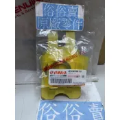 俗俗賣YAMAHA山葉原廠 珠碗組 AXIS勁豪　BWS R　RAY　S MAX　新勁戰 料號：4C6-W0054-10