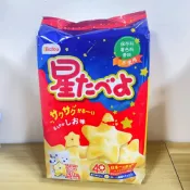 (店+)【Befco 栗山】星星米果鹽味66g