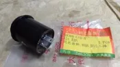 大松、公司貨，A31 GLW0 T40 閃光器，雙插：GY6 迪爵125飛馳100心情高手R1 R1Z方向燈繼電器閃爍器