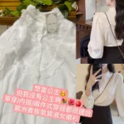 (時尚單品上裝)好有質感的象牙白色蕾絲荷葉貴族襯衫 蕾絲觸感很柔軟 尺寸非常合適不用擔心買到太小件的雷品 可單穿可內搭可