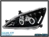 《晟鑫》全新 HONDA 03-07年 雅哥 ACCORD K11 7代 上LED燈眉 光圈 魚眼 黑框 大燈一組