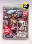 全新日版日文遊戲 PS3 真三國無雙7 With 猛將傳，