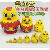 在台現貨超取2天到貨進口俄羅斯小雞套娃10層純手工木製工藝品節日禮物兒童玩具擺件 裡面從大到小—共有10個娃娃