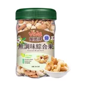 萬歲牌 無調味綜合果(350g)
