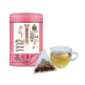 (店+)【蔘大王】『美魔女露思蘋果黃耆茶包►共3組』(8gX10入/組)養顏美容▪元氣充沛▪增強體力║ 無咖啡因茶包