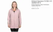 購Happy~Kirkland Signature 科克蘭 女防風連帽外套 #7771012