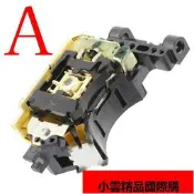 【小可國際購】音樂傳真MUSICAL FIDELITY TRI-VISTA SACD KW SAC