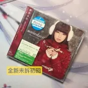 ※ snowdrop戀物語ed 藝人盤 春奈露娜