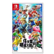 【SWITCH】任天堂明星大亂鬥 特別版《中文版》數位版 switch 遊戲片