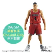 配件王日本精品 日本代購 DiGiSM One and Only 灌籃高手 SLAM DUNK 公仔 模型 赤木剛憲 170mm