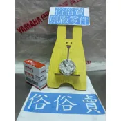 俗俗賣YAMAHA山葉原廠軸承 車玩　GTR　AXIS 勁豪　比安可　勁風光　新風光 培林 料號：93306-301Y3