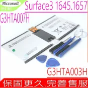 電池動力 微軟 Microsoft G3HTA007H G3HTA003H G3HTA004H 電池適用 Surface 3 1645 SURFACE 3 1657 平板電池