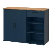 【IKEA 宜家家居】SKRUVBY 邊櫃, 黑藍色, 120x38x90 公分