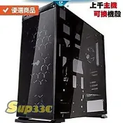 微星 H310M PRO VL 商用板 微星 RX570 ARMOR 4G OC 0G2 繪圖 電腦主機 電競主機 電腦 