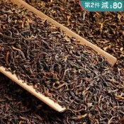 老班章普洱熟茶散茶 十年雲南勐海古樹宮廷金芽陳年老熟特級濃香型