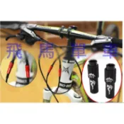 飛馬單車 FZF 精美CNC陽極 氧化處理色彩鮮豔變速微調紐 變速調節器 調整紐 後變變速調整紐 微調鈕 變速器微調螺絲