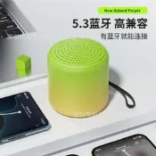 【公司貨 免運】可logo禮品馬卡龍漸變色藍牙音箱便攜跨境小鋼炮迷妳隨身無線戶外