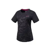 【Mountneer 山林】女透氣排汗抗UV上衣-黑色-51P12-01(T恤/女裝/上衣/休閒上衣)