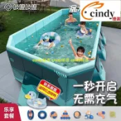 速發【免運】免充氣游泳池寶寶室內可折疊泳池兒成人家用大型支架戲水池 開立發票
