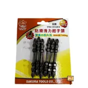 (店+)SAKURA 日系 櫻花牌 65mm 高扭力 PH2 #2 起子頭 止滑型 耐衝擊 65ABS