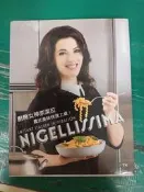 食譜《義式美味快速上桌! 廚房女神奈潔拉 NIGELLISSIMA》奈潔拉羅森 松露玫瑰 大境文化 無劃記C58