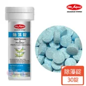 蝦幣回饋【MR.AQUA】除藻錠 100錠 綠藻 絲藻 毛貓寵