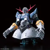 【DOKODEMO】Bandai RG 1/144 吉翁克