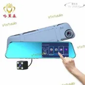 满300出貨品質認證【】 行車記錄器 行車紀錄 後視鏡行車記錄器 哈裡森行車記錄儀 2.5d玻璃觸控螢幕前後雙錄倒車後視