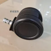 【DC-1】 Herman Miller原廠木地板輪 靜音輪 Aeron SAYL Embody Mirra 煞車輪