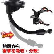 kia carens sportage Morning Zinger iphone 起亞 手機架 車架支架固定架加長吸盤
