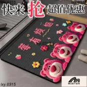 吸水浴室卡通硅藻土衛生間門口速幹腳墊洗手間3d立體地墊防滑地墊DGBDH3