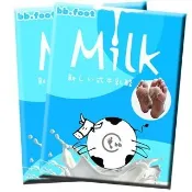 10%蝦幣【bb.Foot】日本 純天然牛奶酸去厚角質足膜 單雙價格 效期2029【淨妍美肌】