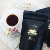 【一手私藏】斯里蘭卡錫蘭紅茶茶包 (10入/袋)