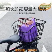 樂享購✨【公司現貨】自行車後車筐登山車後貨架單車籃筐子後置籃子放書包後籃加大車簍  露天市集