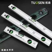 阿嫲的百寶屋 建築裝修測量工具拓森高精準水平尺多規格帶強磁鋁合金水平尺{鑫弘-工葉電器}可開發票