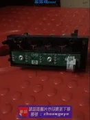 全球享✨正貨免運嗨購節&惠普933 932打印頭墨盒觸點 HP6100 6700 3610 3620 噴頭觸板彈簧 露天