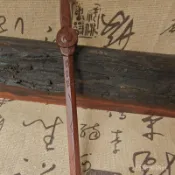 武術劍 木劍 武術長劍 木刀 太極劍 晨練劍 表演劍 訓練劍 雷擊棗木劍太極八卦劍六星七星八卦劍棗木劍整木一體雕刻長18