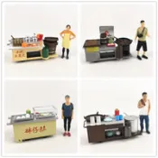 香港Tiny微影 1/35 特色合金車仔檔連Figure公仔擺設 椰汁, 牛雜, 炒栗子, 車仔麵, 粥麵, 糖水豆花