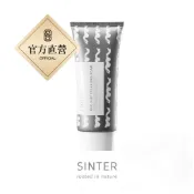 【SINTER 顏璽 】關子嶺溫泉泥｜深層潔淨洗顏現霜100ml ｜洗面乳丨清潔毛孔丨控油清爽丨潔面洗顏霜｜洗出粉刺