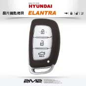 【汽車鑰匙職人】HYUNDAI ELANTRA 韓國 現代汽車 智慧型 晶片 感應 免鑰匙拷貝