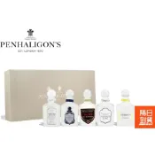 隔日到貨🚗 附發票！正品！PENHALIGON'S 潘海利根 紳士系列香水禮盒 小香水禮盒 5mlx5